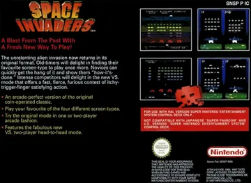 Space Invaders (Europe) box cover back